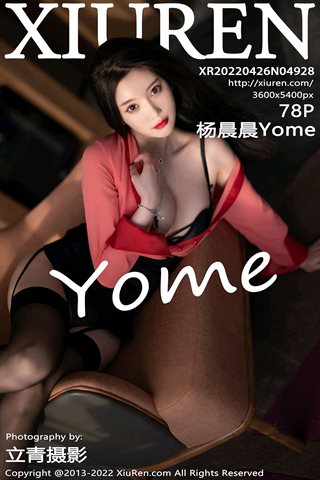 [XiuRen秀人网] No.4928 杨晨晨Yome 红色短裙黑色内衣搭配黑丝